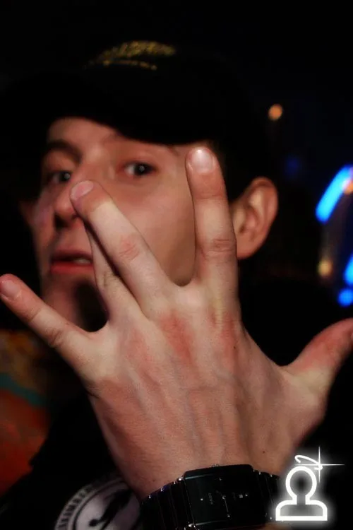 Dj Фонарь