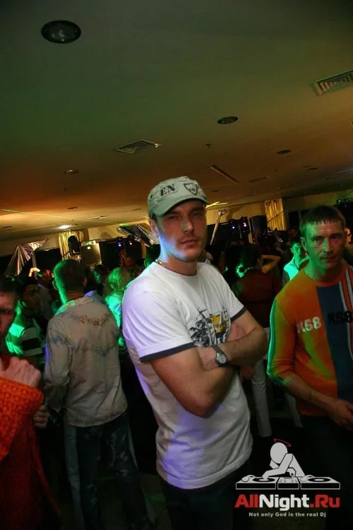 Континентальная Party X
