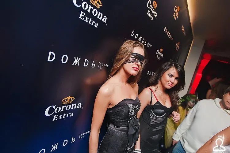 Эксклюзивный HALLOWEEN