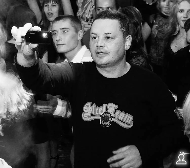 DISCO 80x