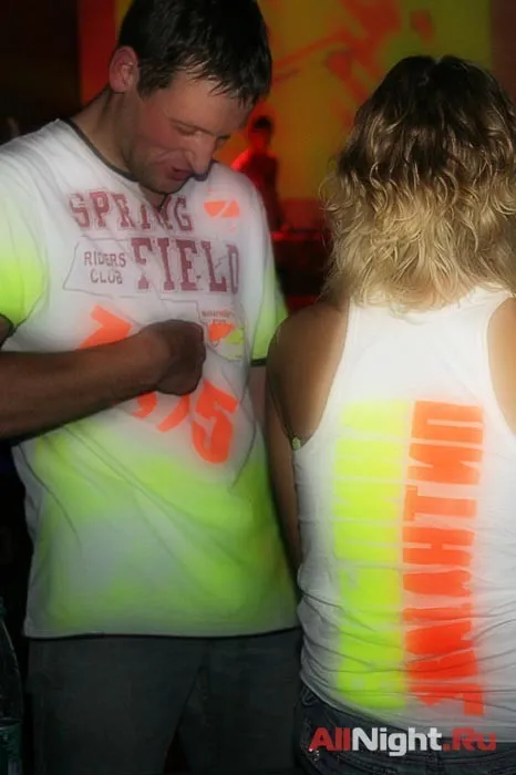 Afterparty Z