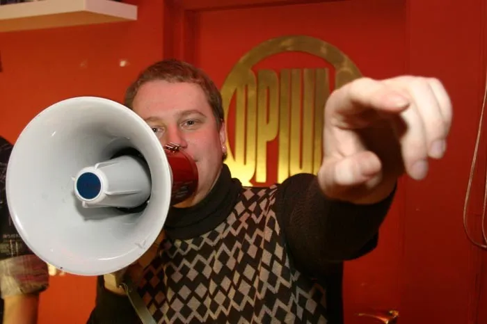 Dj Чиж