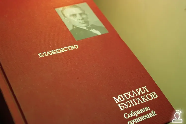 Концерт группы NRKTK