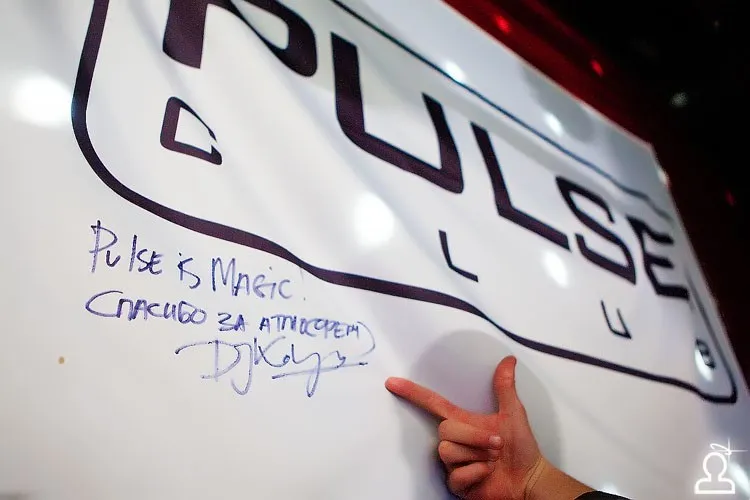 Dj Kolya