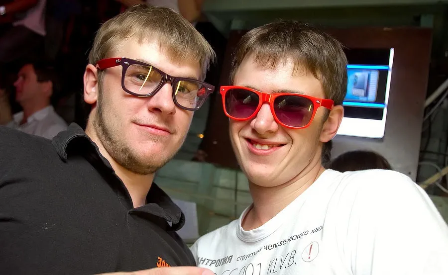Начало