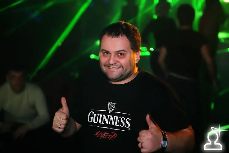 Dj Svet