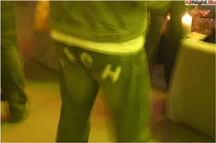 Gatecrasher 2004