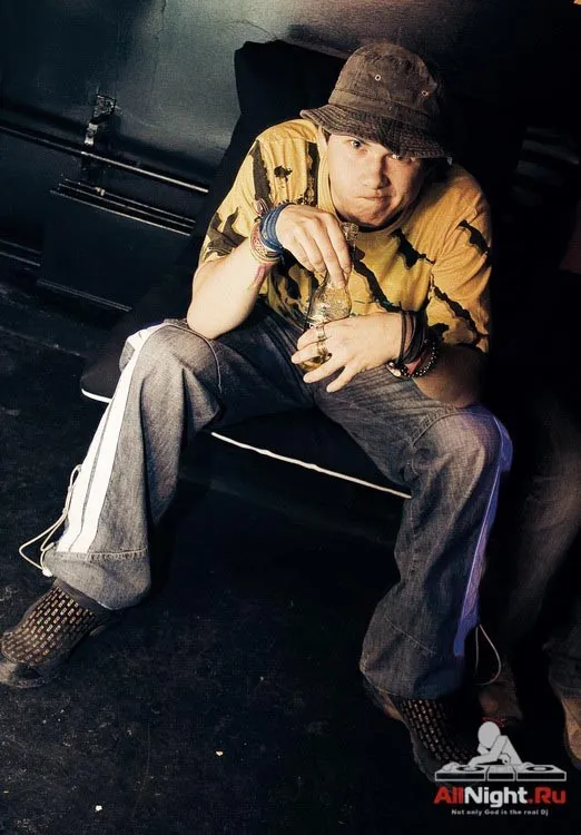 Мистика Фьордов
