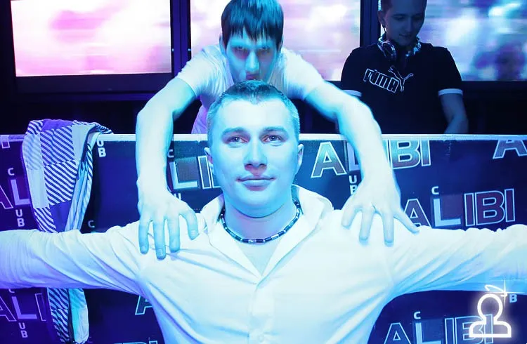 Freak dance night