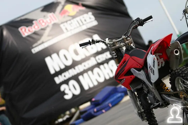 Red Bull X-Fighters
