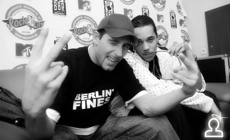 Porno King - Dj SOLO MC NOIZE
