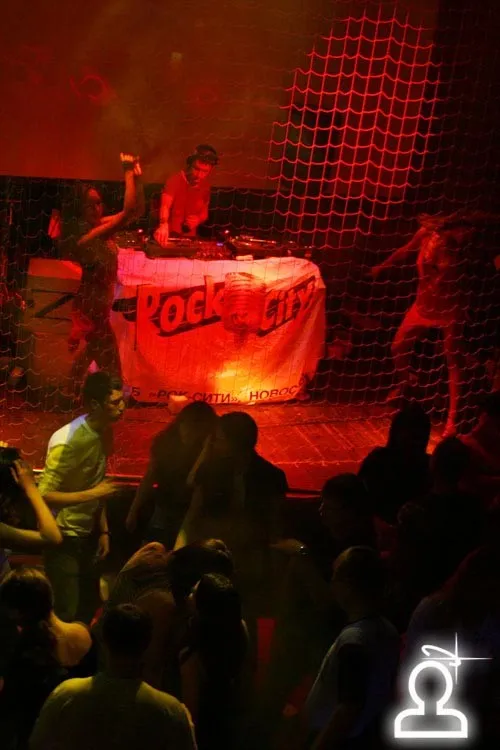 Dj Dean(Germany)