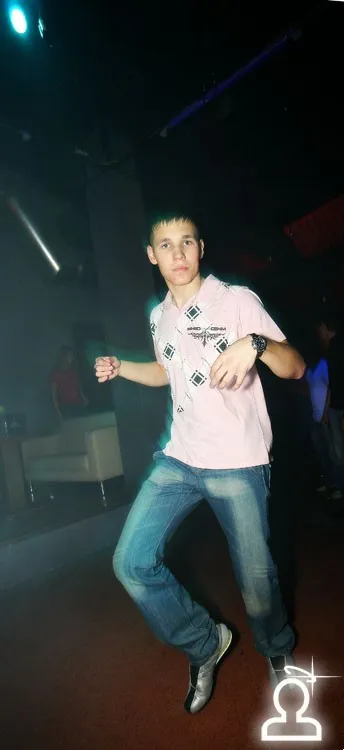 Dance Explosion