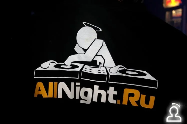 Dj Vincent Vega
