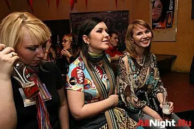 Housemusik.Ru