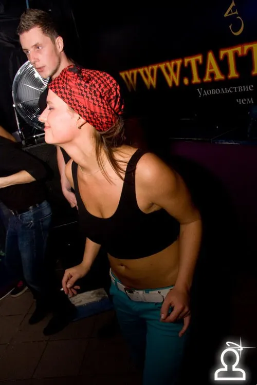 TECHNO FERMA / DJ Geralda