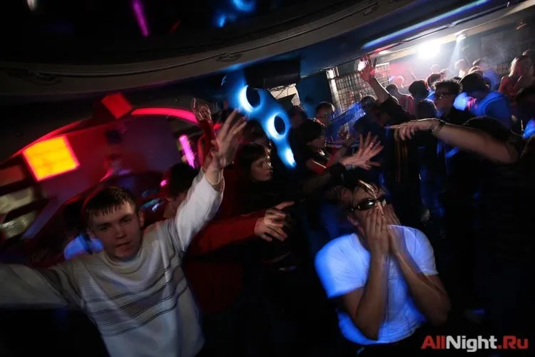 И повторится все, как встарь: Аптека, улица, Dj Фонарь