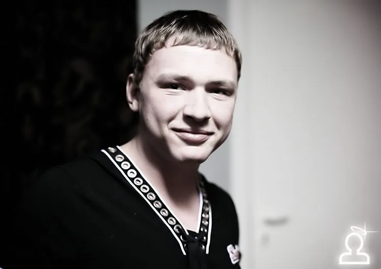 After Party Нового Года