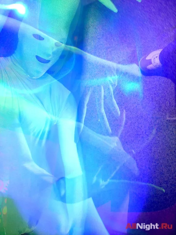Indian Trance Experience