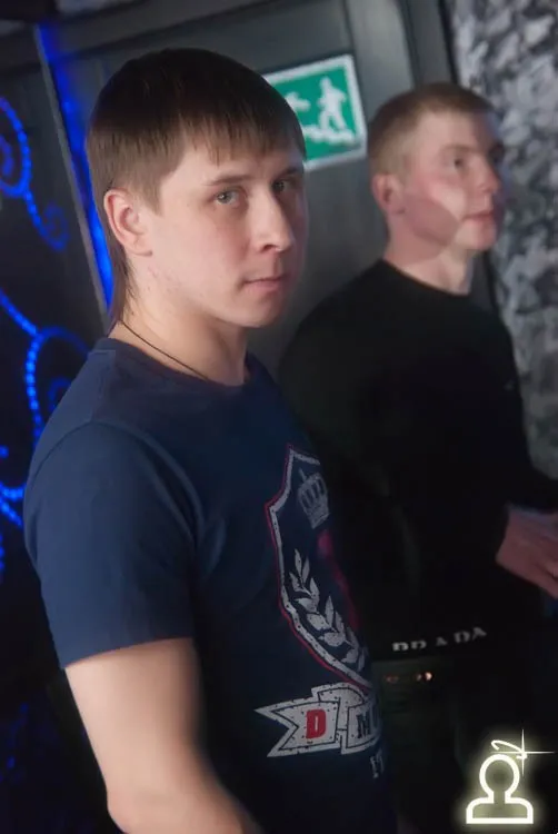 Slava Finist