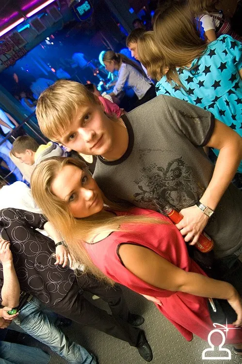 Staffparty
