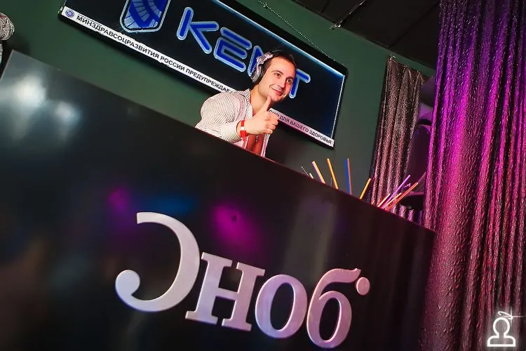 DJ дан