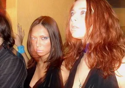 Dj Vesna Katrin