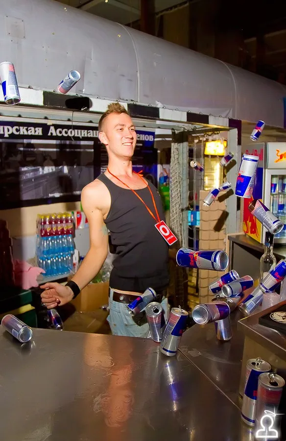 AERODROM: RAVE TERMINAL