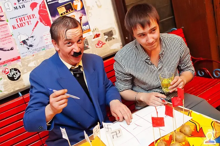 За нашу победу