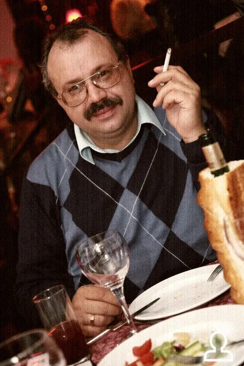 День рождения (вечер)