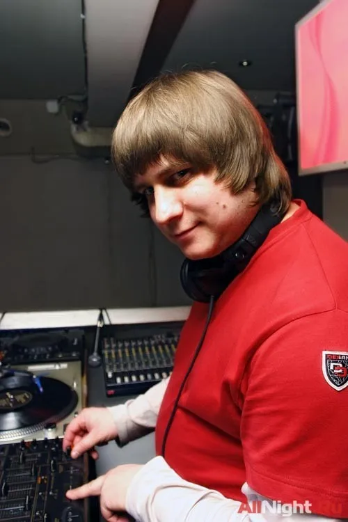 Аптека, Улица, Dj Фонарь :)