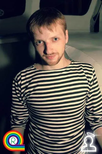 Пятница 13