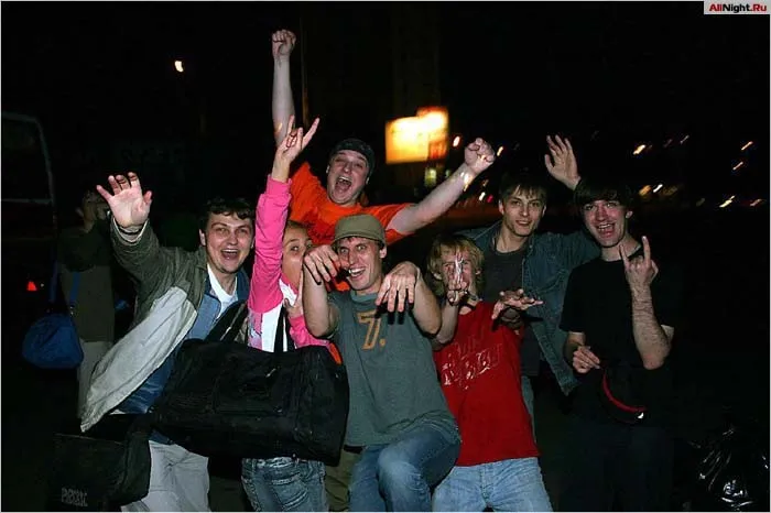 Sunvibes 2004