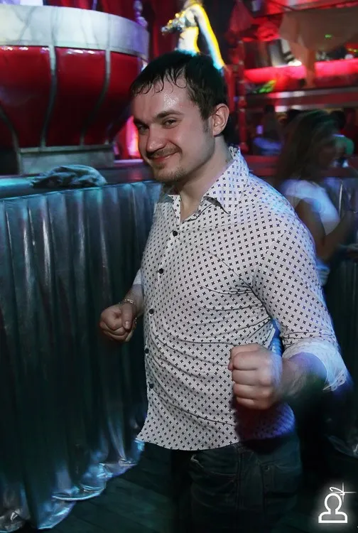 DJ Fantom
