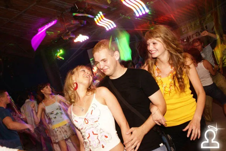 AquaParty
