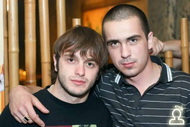 Bobina