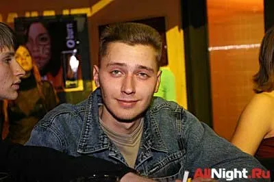 Housemusik.Ru