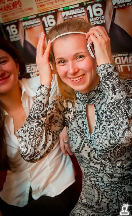 ЭТО НЕ РИО ДЕ ЖАНЕЙРО