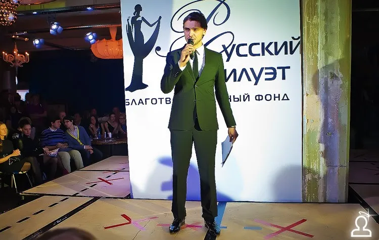 Полуфинал международного конкурса «Русский силуэт»