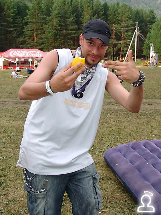 Sunvibes `07
