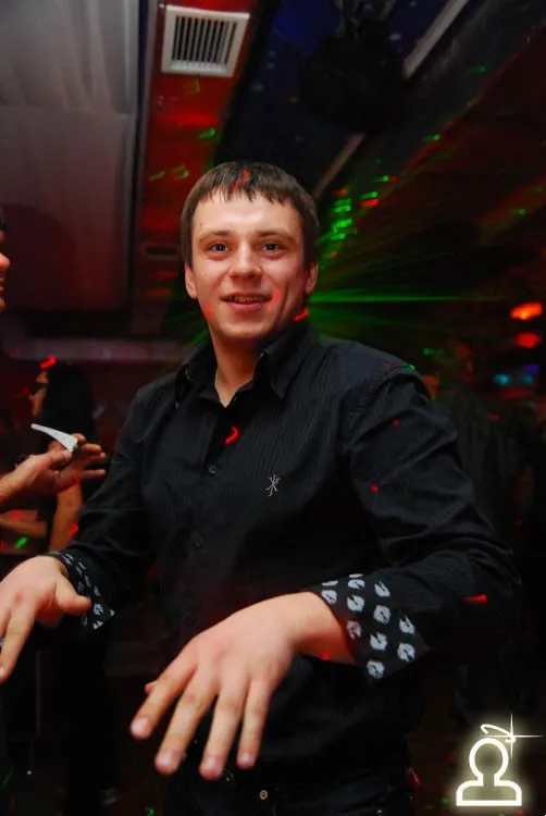 Dj Nil
