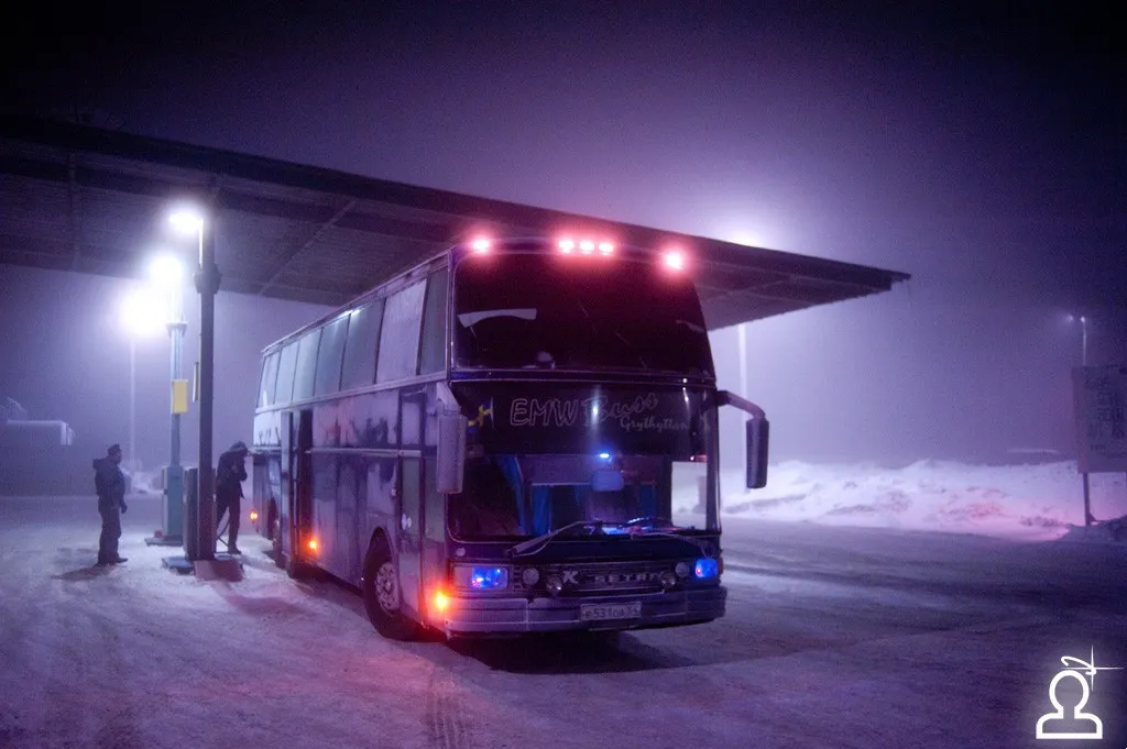 Koshkin bus