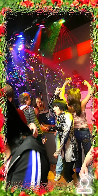 Dj Amira