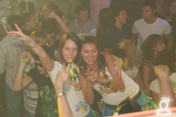 Globass afterparty