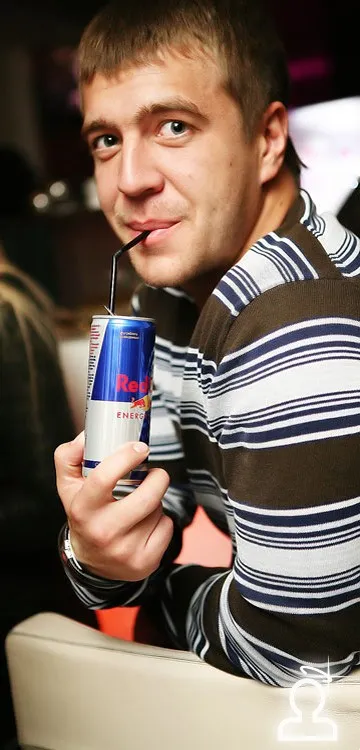 Afterparty RedBull