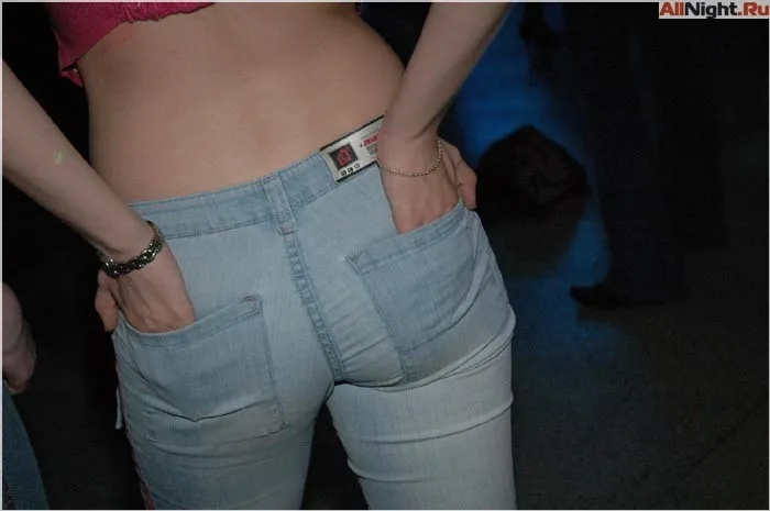 Maxidance - Night Life 2005