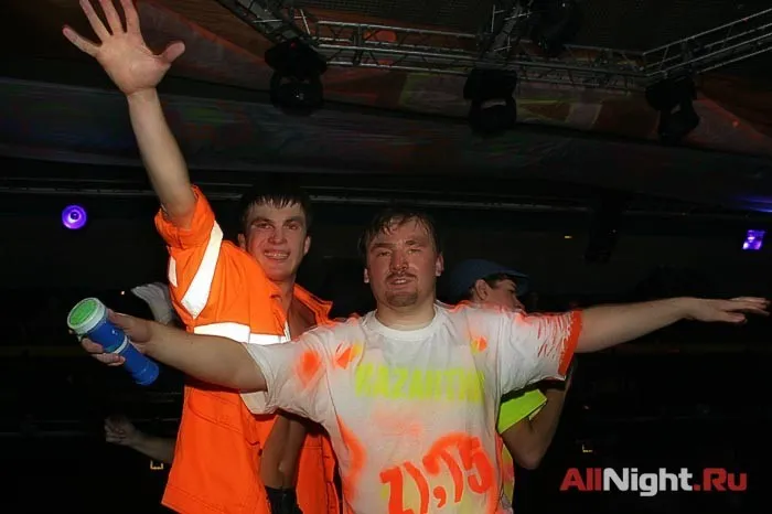 Afterparty Z