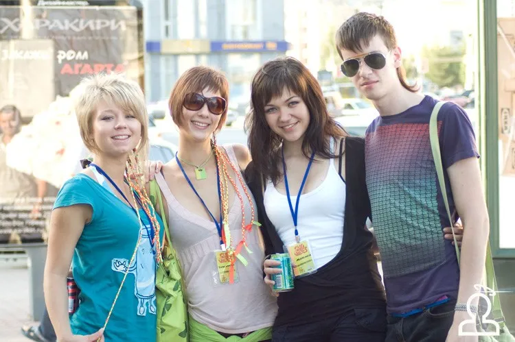 Sunvibes 2008 /позитивные вибрации солнца