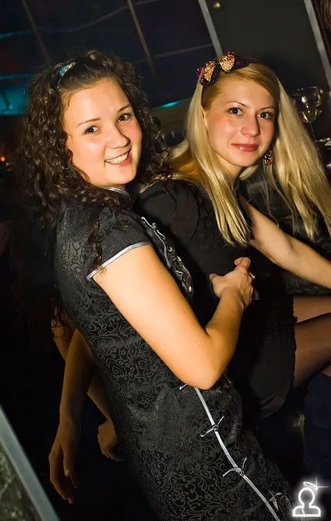 Staff party
