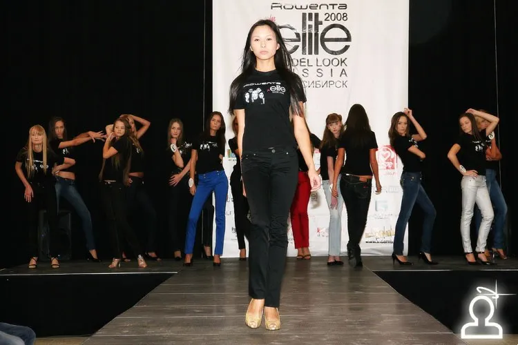 Elite Model Look